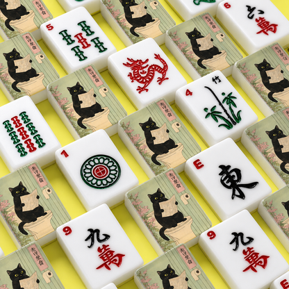 Mahjong Tiles Black Cat in Toilet Funny Vintage Art YOLO Mahjong